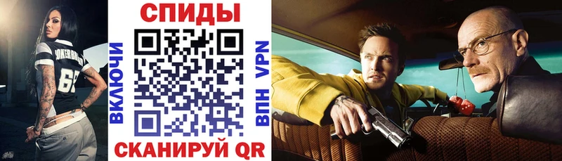 АМФЕТАМИН VHQ  OMG как зайти  darknet наркотические препараты  Кубинка 