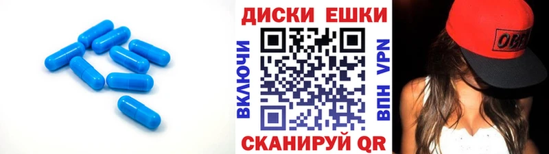 Экстази mix  МЕГА как войти  Кубинка 