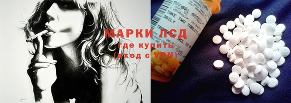 прущие крисы Беломорск