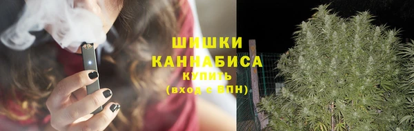 мефедрон VHQ Белоозёрский