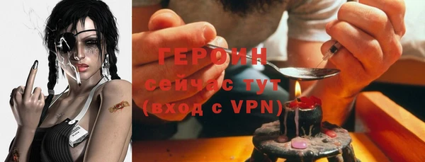 прущие крисы Беломорск