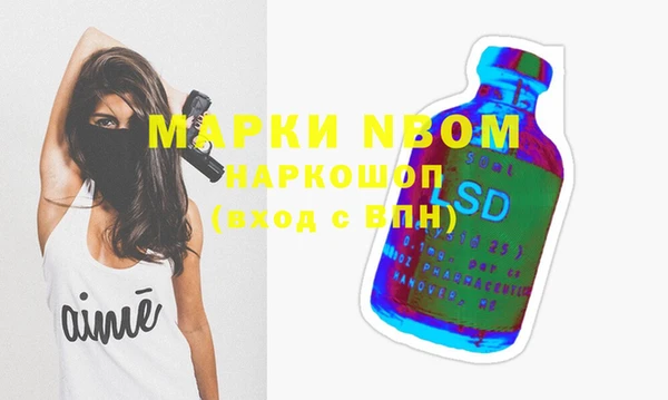 прущие крисы Беломорск