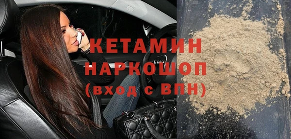 прущие крисы Беломорск