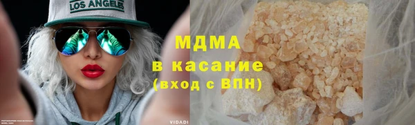 каннабис Белокуриха