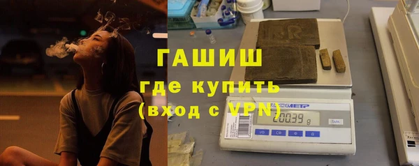 2c-b Покров