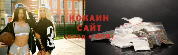 прущие крисы Беломорск