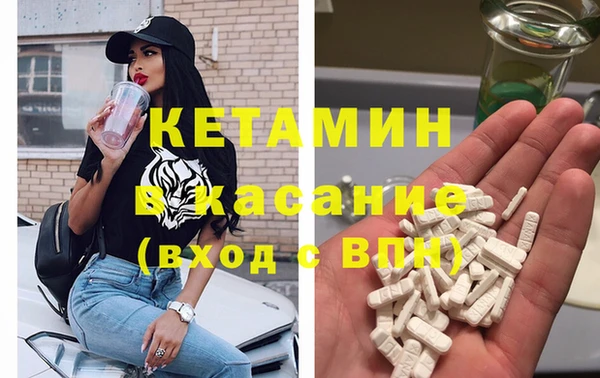 прущие крисы Беломорск