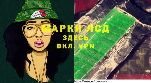 прущие крисы Беломорск