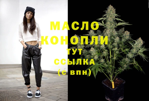 прущие крисы Беломорск