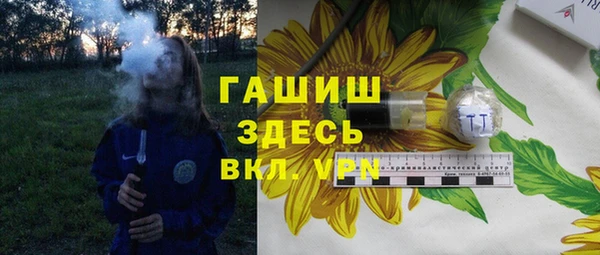 прущие крисы Беломорск