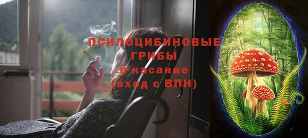 каннабис Белокуриха