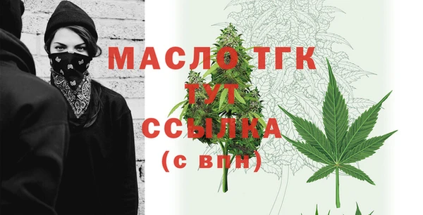 прущие крисы Беломорск