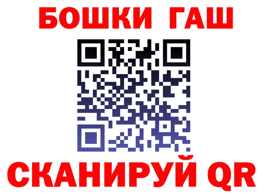 Cannafood конопля зеркало площадка hydra Кубинка